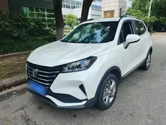 2021 Changan CS15 1.5L AT, белый — фото 1