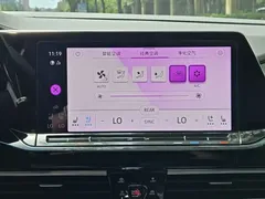 2022 Volkswagen Talagon 530TSI 4WD Pro 6 — фото 17