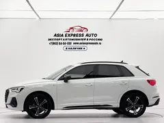 2022 Audi Q3 35 TFSI, белый — фото 7