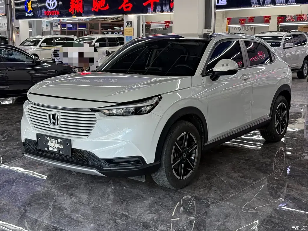 2023 Honda Binzhi 1.5L CVT Technology
