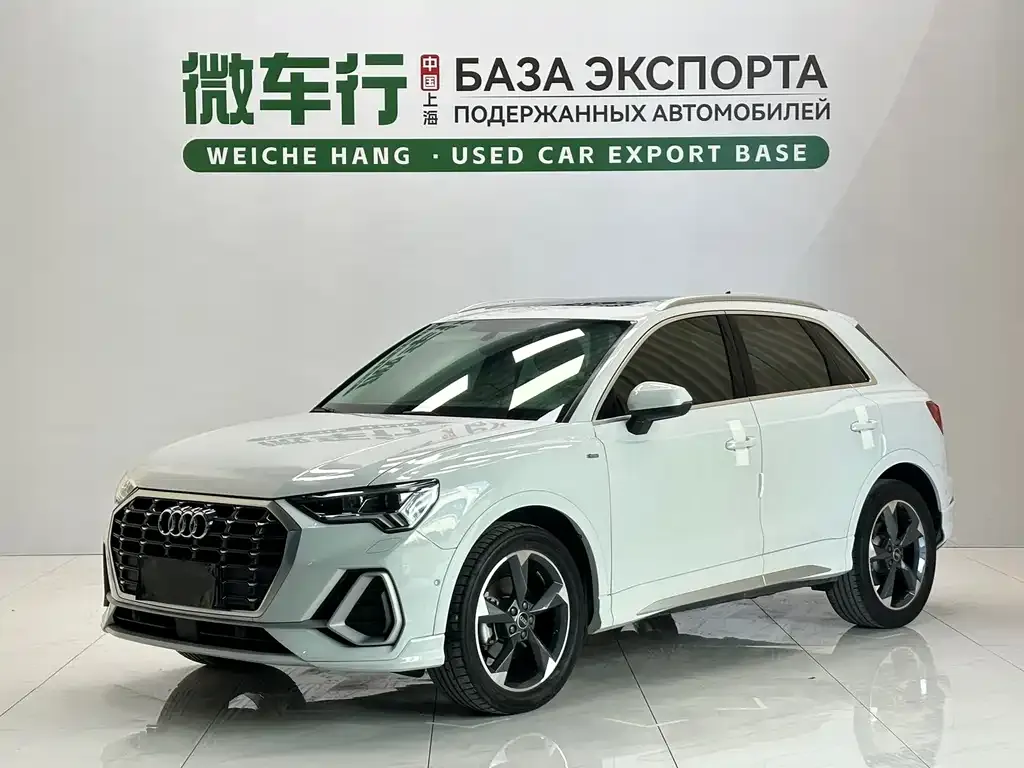 2023 Audi Q3 35 TFSI Fashion Sport 1.4T