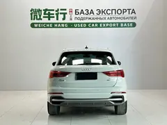 2023 Audi Q3 35 TFSI Fashion Sport 1.4T, белый — фото 5
