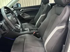 2023 Audi Q3 35 TFSI Fashion Sport 1.4T, белый — фото 8