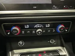 2023 Audi Q3 35 TFSI Fashion Sport 1.4T, белый — фото 16