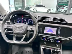 2023 Audi Q3 35 TFSI Fashion Sport 1.4T, белый — фото 17