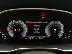 2023 Audi Q3 35 TFSI Fashion Sport 1.4T, белый — фото 18
