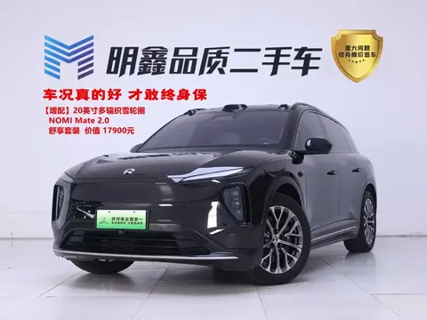 2024 Nio ES6 75kWh