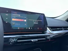 2023 BMW X1, чёрный — фото 10