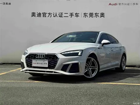 Audi A5 imported Sportback 2022