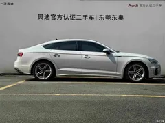 2022 Audi A5 imported Sportback 40 TFSI fashionable and dynamic — фото 3
