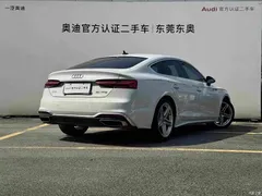 2022 Audi A5 imported Sportback 40 TFSI fashionable and dynamic — фото 4