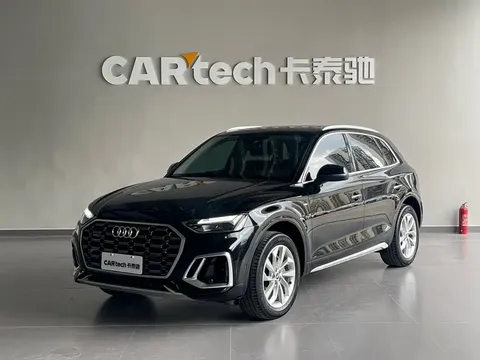 2022 Audi Q5L 40T