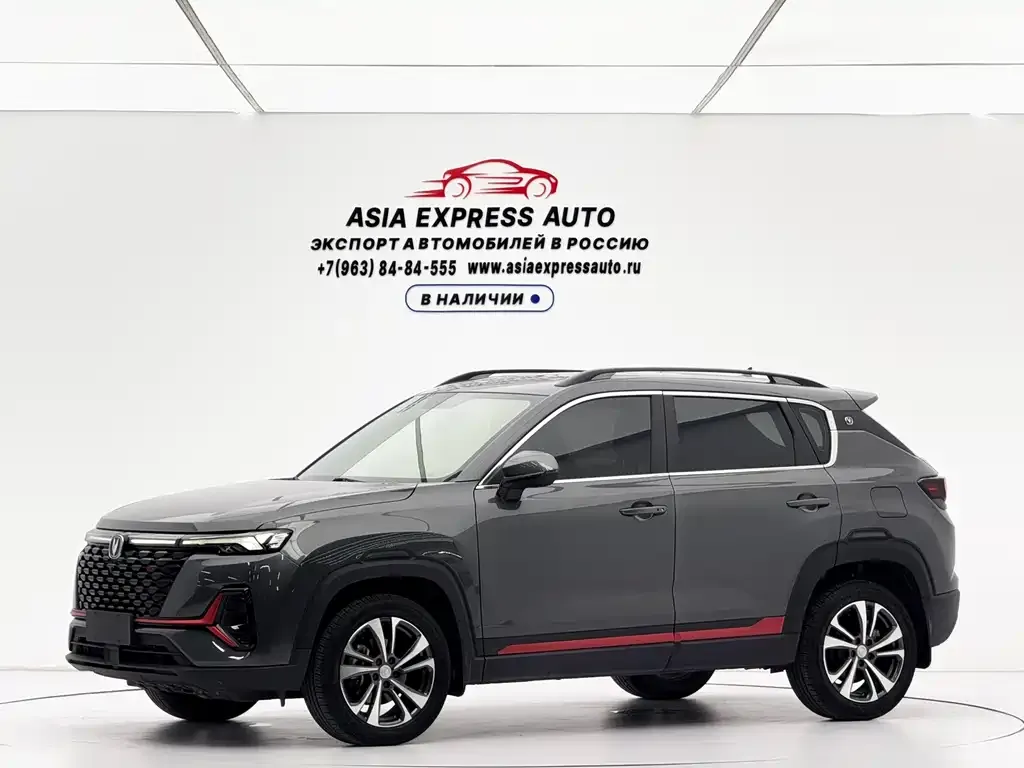 2022 Changan CS35 PLUS Blue Whale NE 1.4T DCT Luxury