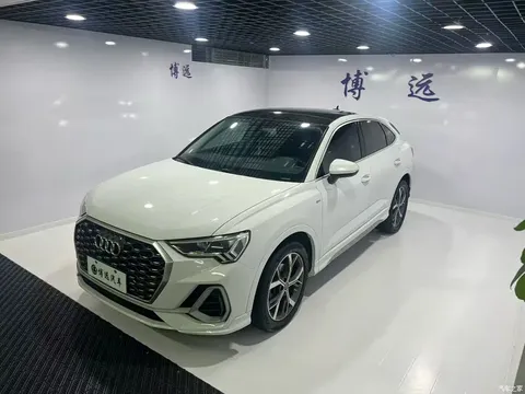 Audi Q3 Sportback 2020