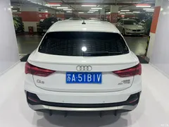 2020 Audi Q3 Sportback 40 TFSI Fashion — фото 9