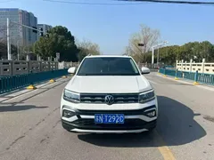 2021 Volkswagen T-Cross 280TSI DSG Comfort, белый — фото 2