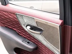 2021 Lexus LS 500h Executive — фото 18