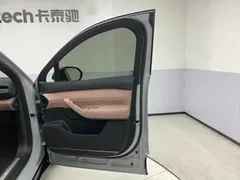 2024 Nio EC6 75kWh — фото 27
