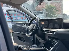 2021 Kia K5 270T CVVD — фото 15