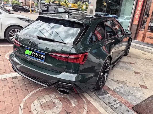 2022 Audi RS 6 4.0T Avant
