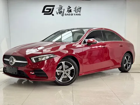 Mercedes-Benz A-Class modified 2022