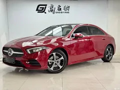2022 Mercedes-Benz A-Class modified A 200 L sports sedan and fashionable model — фото 1