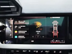 2023 Audi A3 modified A3L Limousine 35 TFSI fashionable and sporty — фото 12