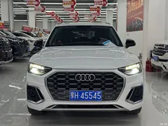 2023 Audi Q5L 45T luxury dynamic model — фото 1