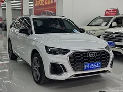 2023 Audi Q5L 45T luxury dynamic model — фото 3