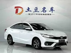 2022 Honda 180TURBO CVT, белый — фото 3