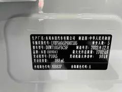 2022 Honda 180TURBO CVT, белый — фото 20