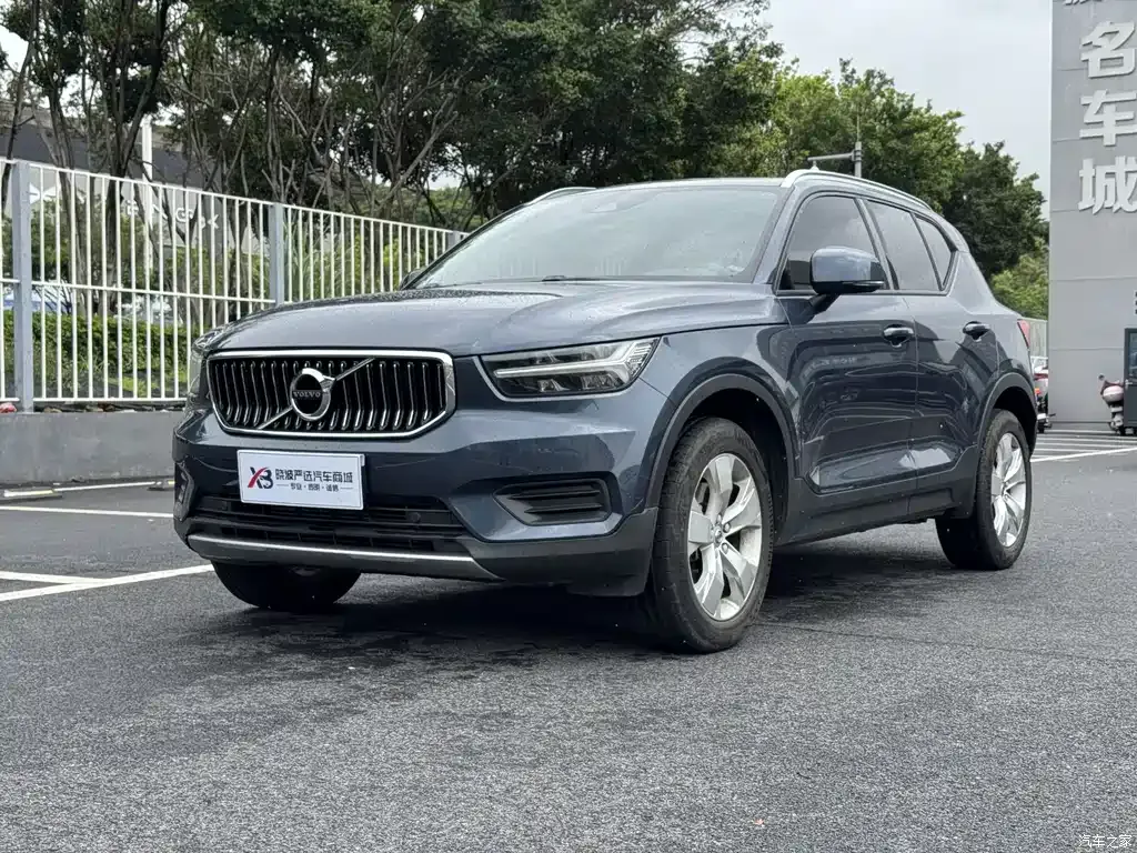 2022 Volvo XC40 T4 4WD Zhixing Fashion