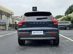 2022 Volvo XC40 T4 4WD Zhixing Fashion, синий — фото 3