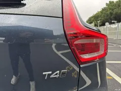 2022 Volvo XC40 T4 4WD Zhixing Fashion, синий — фото 17