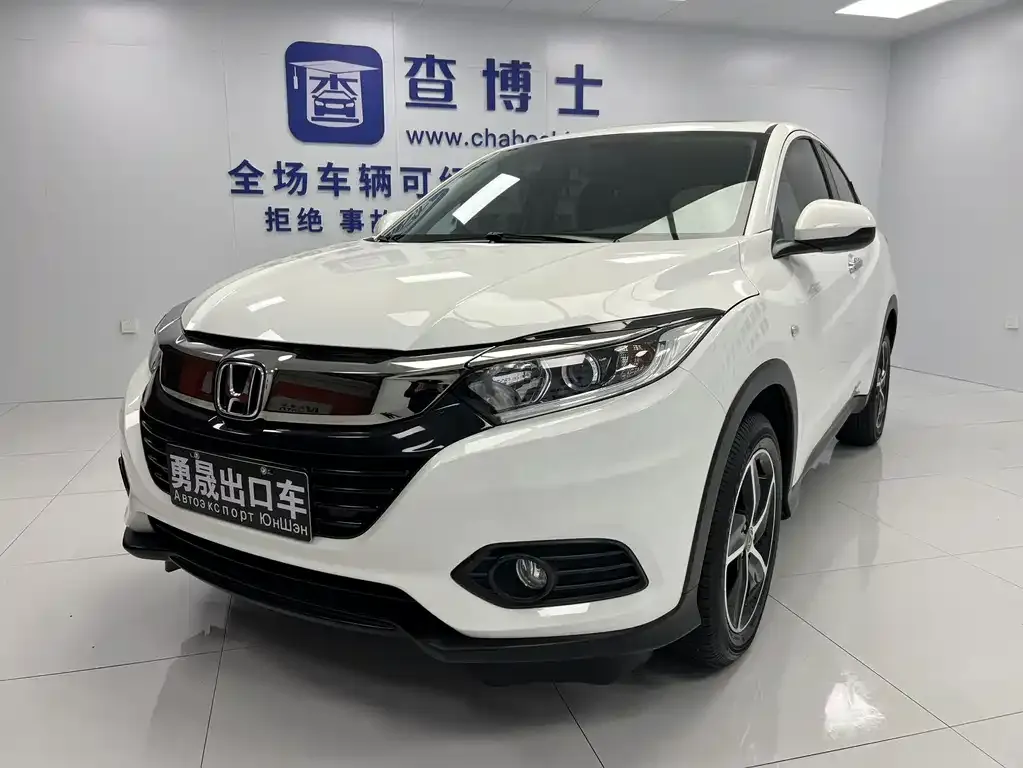 2022 Honda Vezel 1.5L CVT