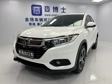 2022 Honda Vezel 1.5L CVT