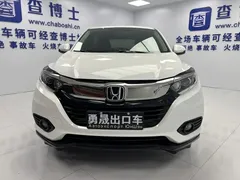 2022 Honda Vezel 1.5L CVT, белый — фото 2