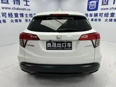 2022 Honda Vezel 1.5L CVT, белый — фото 5