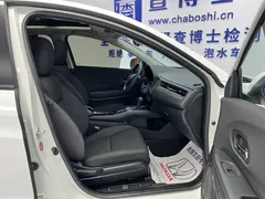 2022 Honda Vezel 1.5L CVT, белый — фото 9
