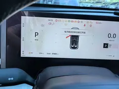 2023 Changan UNI-T 2nd Gen 1.5T Premium, белый — фото 10