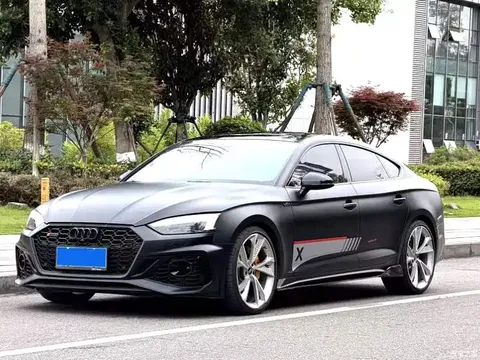 Audi S5 S5 2020
