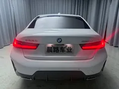 2023 BMW 3 Series 320Li M Sport Package, белый — фото 5