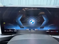 2023 BMW 3 Series 320Li M Sport Package, белый — фото 21