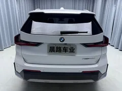 2023 BMW X1, белый — фото 5