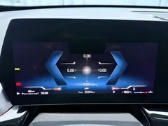 2023 BMW X1, белый — фото 19