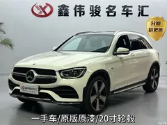 2022 Mercedes-Benz GLC GLC 300 L 4MATIC Dynamic Zhenzang — фото 1