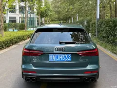2021 Audi A6 imported Avant avant-garde 45 TFSI premium dynamic model — фото 4