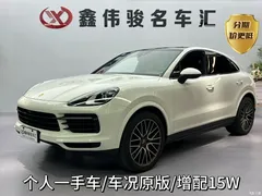 2019 Porsche Cayenne Cayenne Coupé 3.0T, белый — фото 2