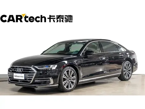 Audi A8 A8L 2022