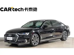 2022 Audi A8 A8L 55 TFSI quattro premium collection — фото 1